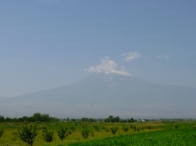 Ararat mount